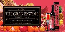 THE GRAN ENZYME