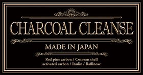 CHARCOAL CLEANSE 