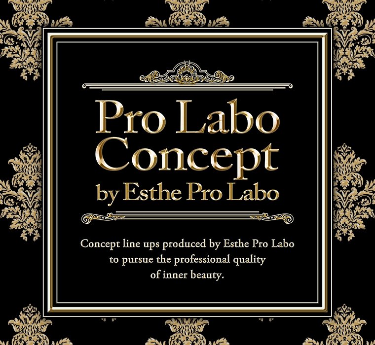 Pro Labo Concept