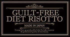 GUILT FREE DIET RISOTTO SERIES