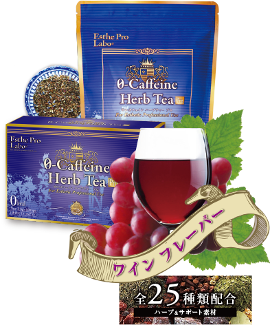 0caffeine Herb Tea Proht