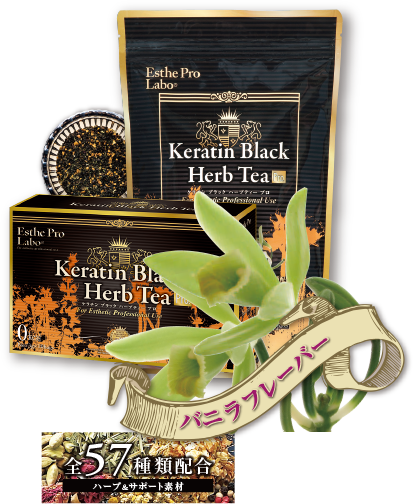 keratinblack Herb Tea Proht