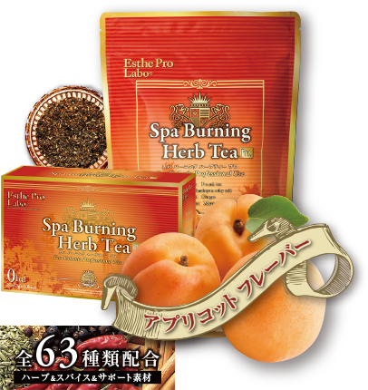 spaburning Herb Tea Proht